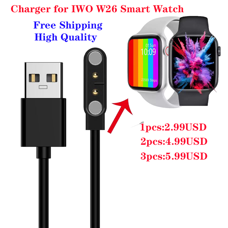 Быстрая доставка, 2-контактный – обзор и цена Watch Iwo